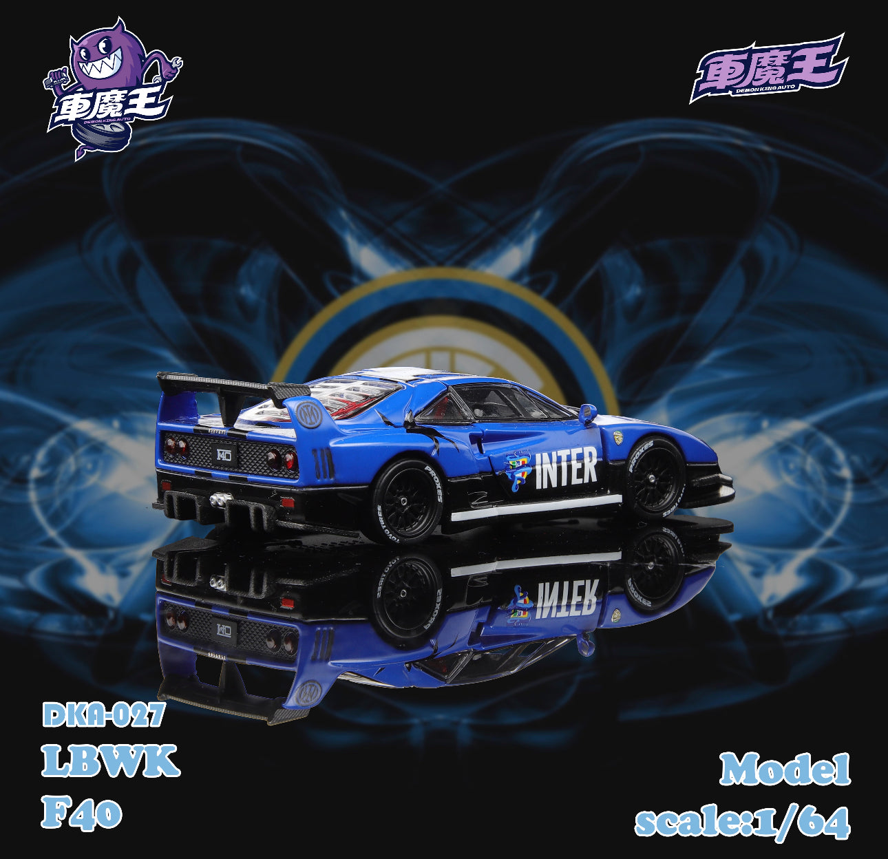 1/64 Demon King AUTO Inter LBWK F40 Racing Sports Blue Gullwing Door Diecast Car DKA-027