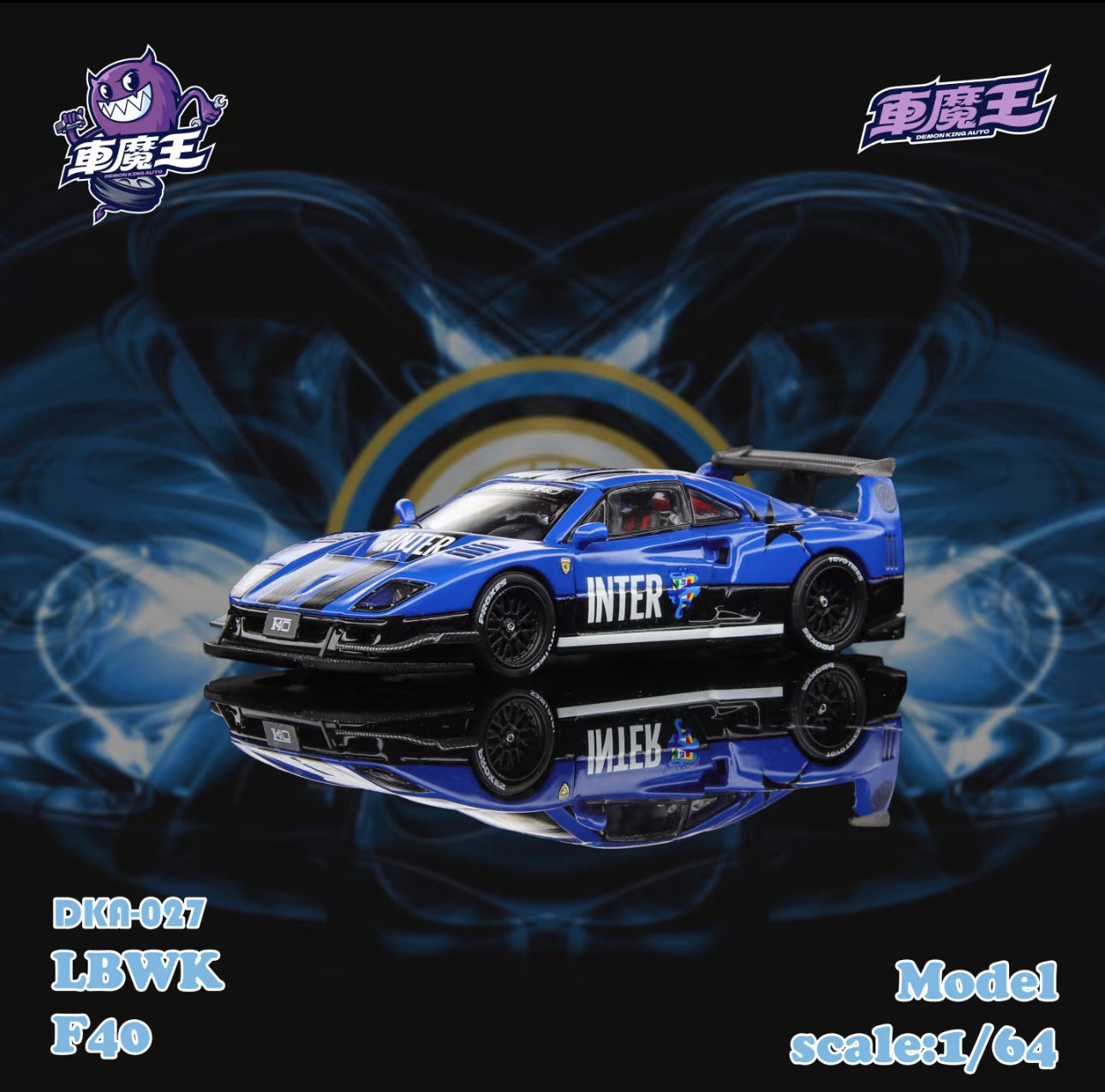 1/64 Demon King AUTO Inter LBWK F40 Racing Sports Blue Gullwing Door Diecast Car DKA-027