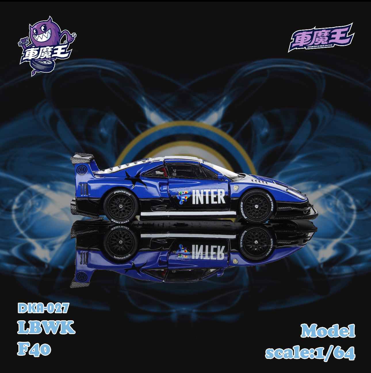 1/64 Demon King AUTO Inter LBWK F40 Racing Sports Blue Gullwing Door Diecast Car DKA-027