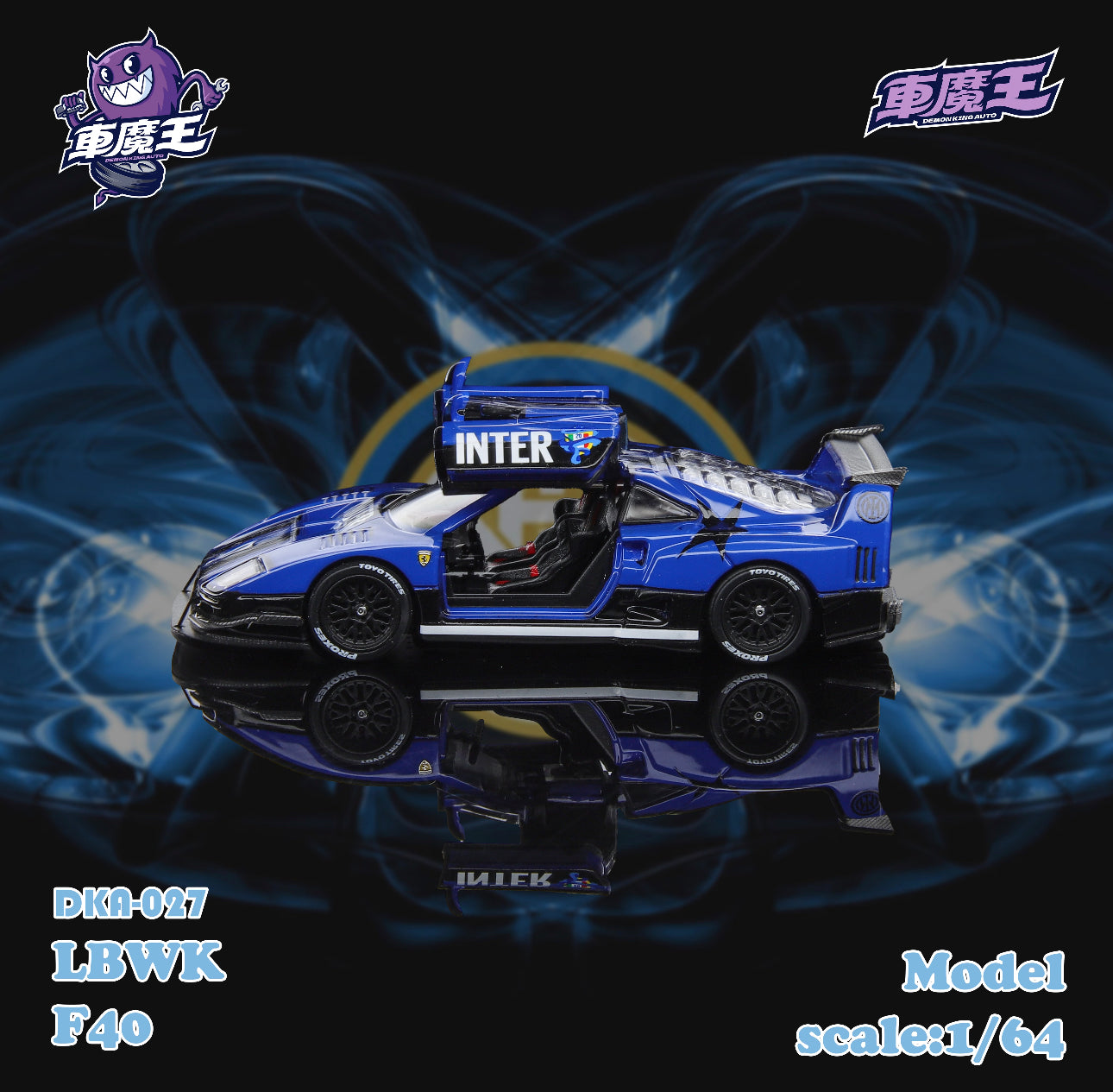 1/64 Demon King AUTO Inter LBWK F40 Racing Sports Blue Gullwing Door Diecast Car DKA-027