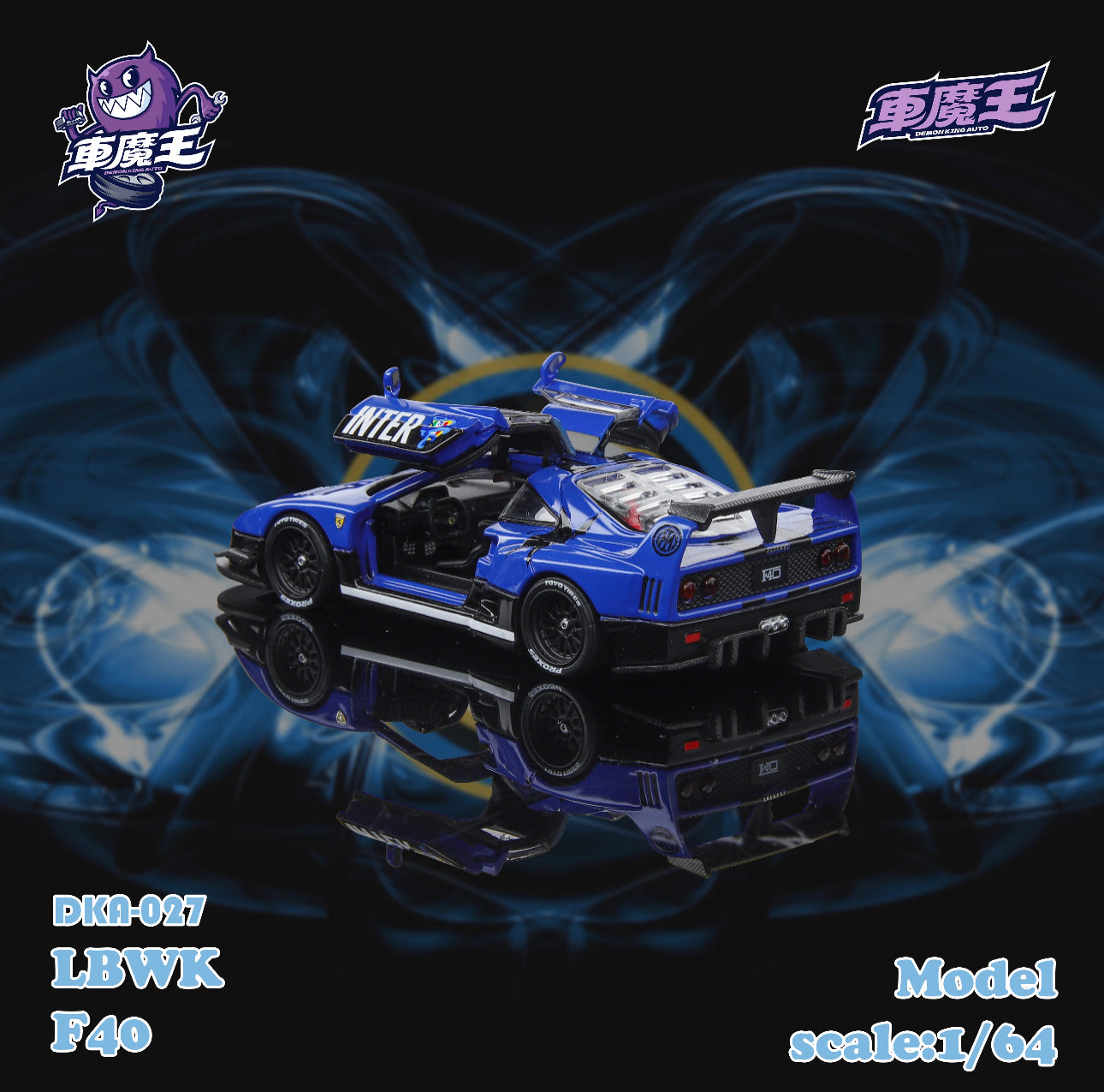 1/64 Demon King AUTO Inter LBWK F40 Racing Sports Blue Gullwing Door Diecast Car DKA-027