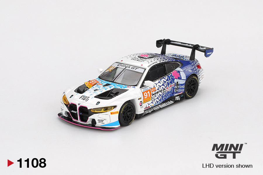 1/64 Mini GT #1108 BMW M4 GT3 #91 FIST Team AAI 2025 China GT Exclusive Limited Edition MGT01108