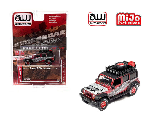 1/64 Auto World Mijo Exclusives 2018 Jeep Rubicon Unlimited 4x4 Yokohama Geolandar Limited Edition CP7914